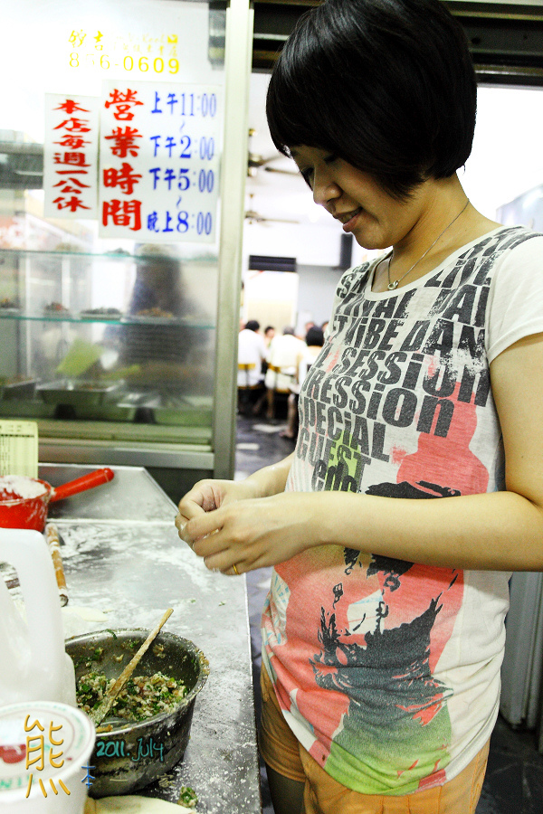 花蓮現點現做麵食點心美食|九福餡餅粥