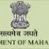 Maharashtra Forest Department Recruitment 2016 43 Forest guard Posts
