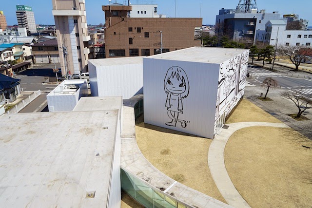 屋上からの景色、十和田市現代美術館