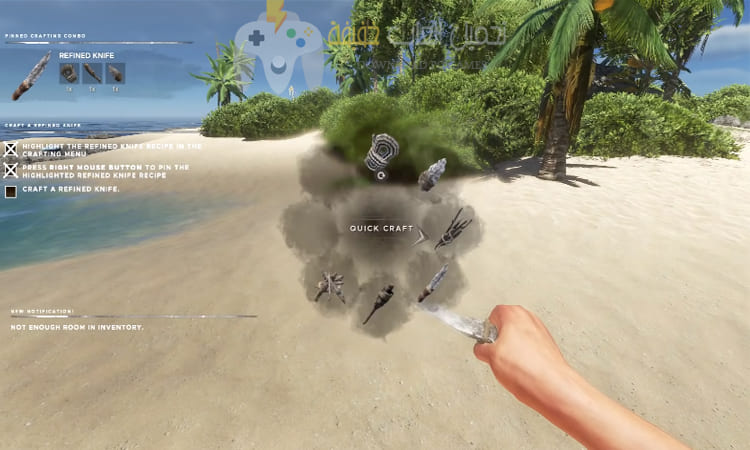 تحميل لعبة Stranded Deep