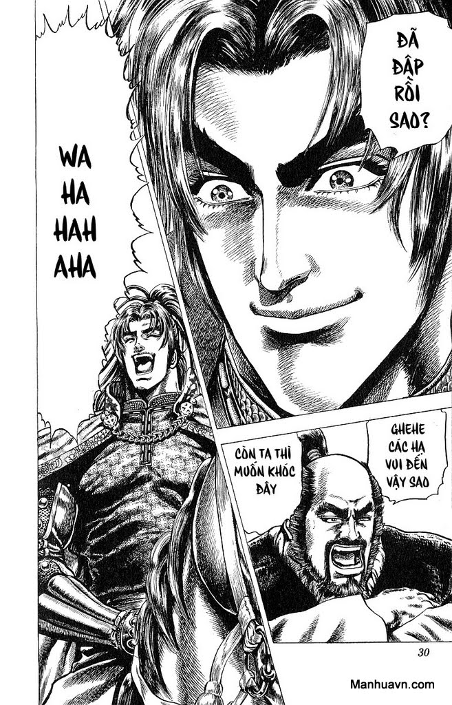 Sakon chap 6