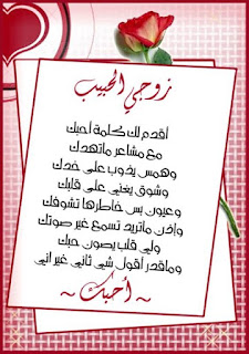 %25D8%25B5%25D9%2588%25D8%25B1-%25D8%25AD%25D8%25A8-%25D9%2584%25D9%2584%25D8%25B2%25D9%2588%25D8%25AC