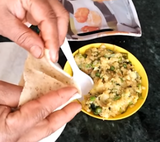 Samosa Recipe