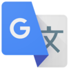Traductor Google Logo Google Translate