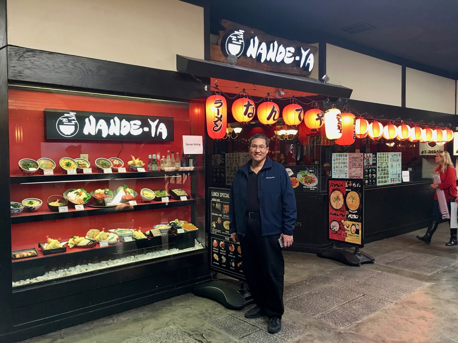 "The Way I See It" Japan Town San Francisco, CA