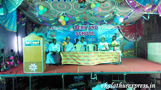 https://4.bp.blogspot.com/-w_YwaUyyR4E/VvfNbTKkrbI/AAAAAAAASNY/ow0TjdybCBgHbuWx6bHw-aHXgtPksH68A/s1600/vkalathur%2Bschool.jpg