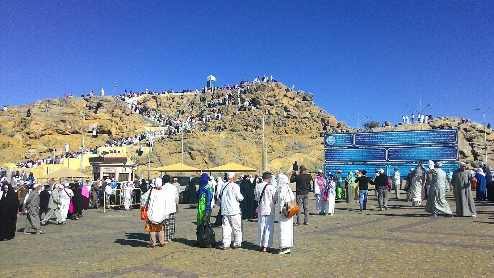 Jabal Rahmah Monumen Cinta Nabi Adam As Dan Siti Hawa Cara Mudah Ke Baitullah