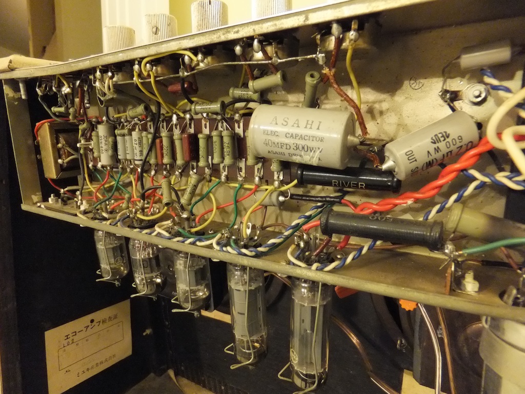 Echo Elk Musical Instruments: Echo / Elk Amplifier Service Notes