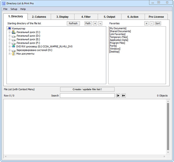Directory list and print patch loftdas