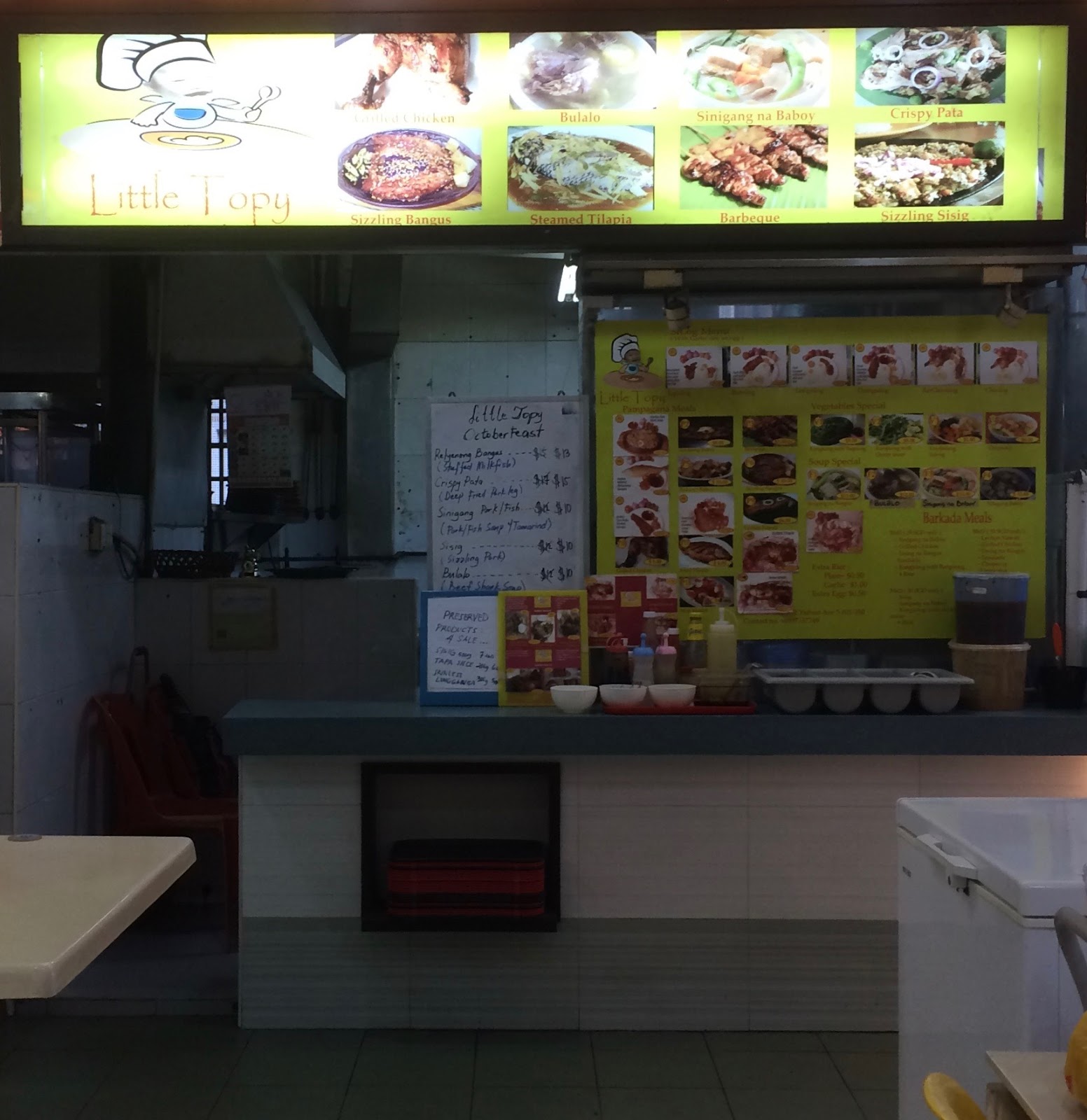 Little Topy (Sinigang na Baboy) Kopi Wu Coffee Shop Yishun; Singapore