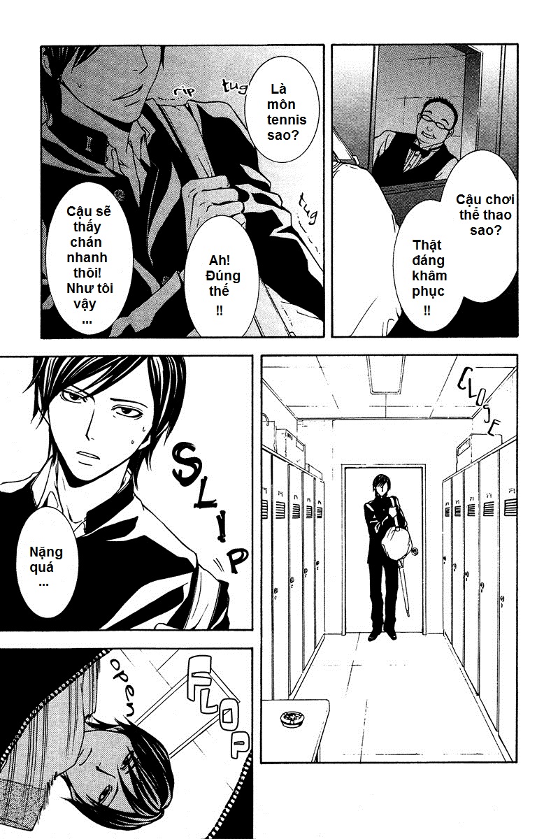 Mayonaka no Ariadone Chap 6 - Next Chap 7