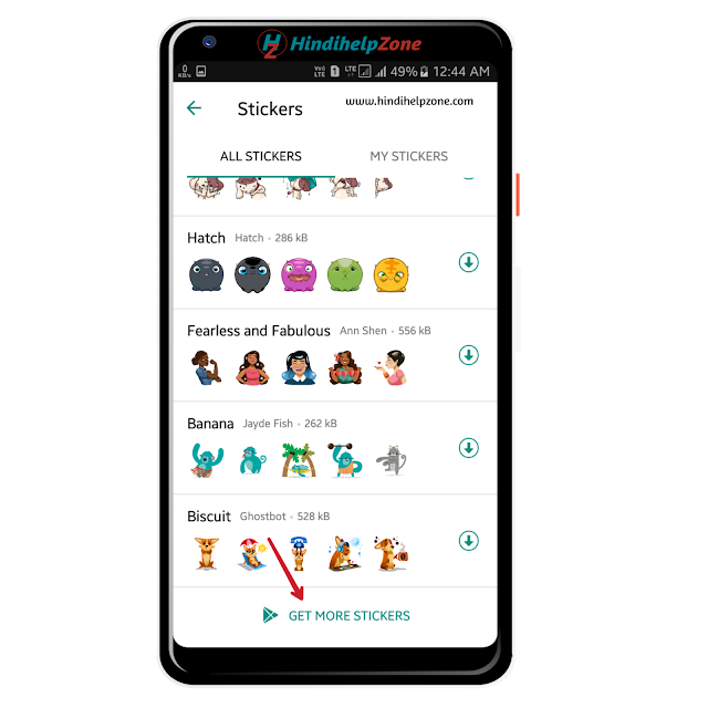 Whatsapp New Sticker कैसे Downlod करे - in Hindi Help Google Play Store से New WhatsApp sticker कैसे जोड़े ?