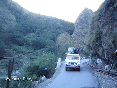 Smooth terrain in the Garhwal Himalayas