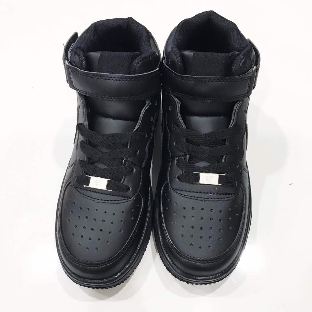 air force nike high cut