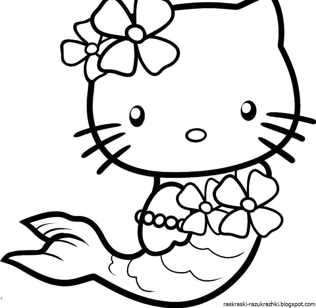 Раскраски Онлайн Для Девочек 4 5 Лет