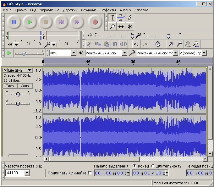 wav2mp3