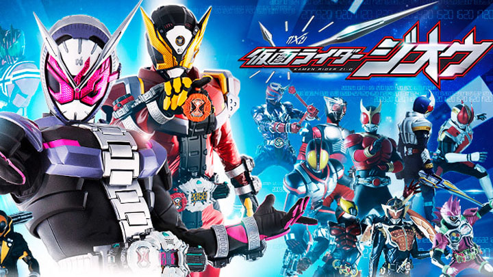 Kamen Rider Zi-O Episode Subtitle Indonesia Lengkap - Neosatsu