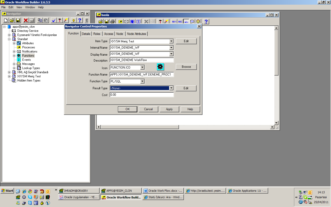 Oracle увеличить. Oracle 11g. wf builder.