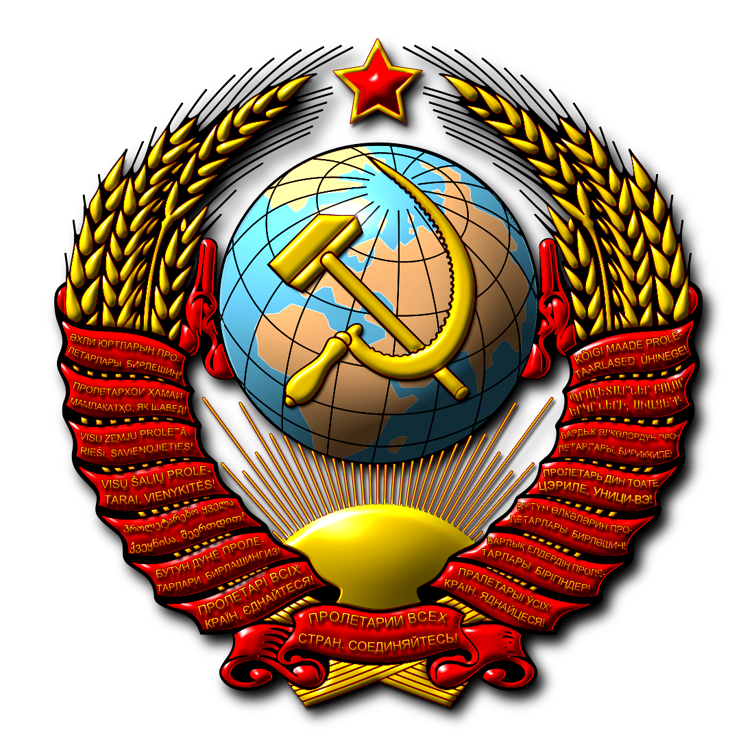 Lista 9 Foto Que Significa El Simbolo De La Union Sovietica Alta ...