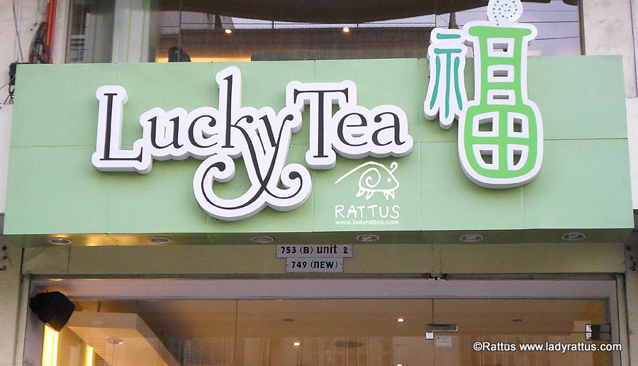 Lamon Chronicles Lucky Tea Taiwanese milk tea and snacks