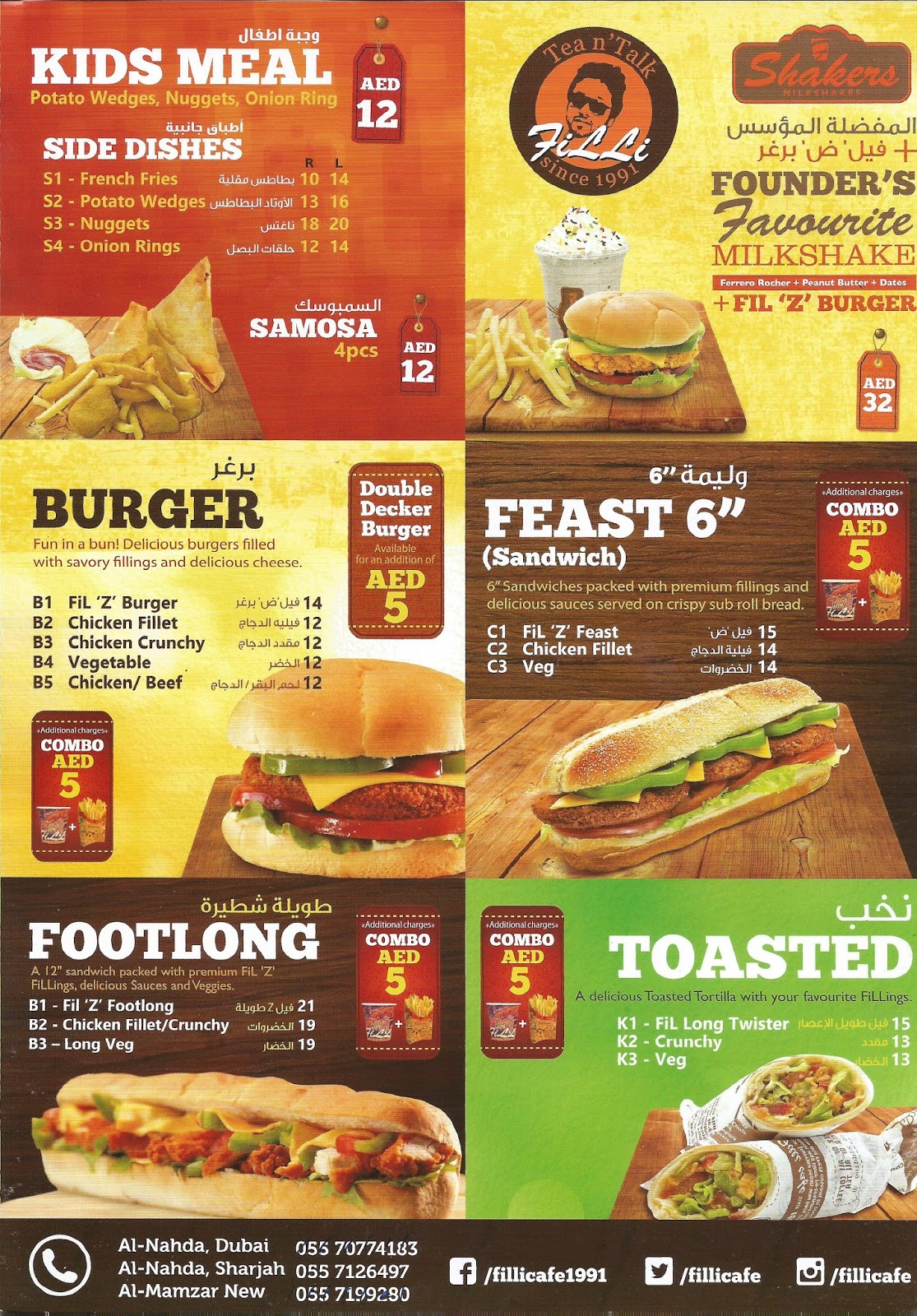 vuosi kerta kypsä porno leikkeit