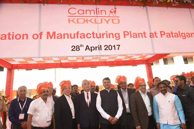 Kokuyo Camlin begins operations from Patalganga Plant Kokuyo Camlin begins operations from Patalganga Plant