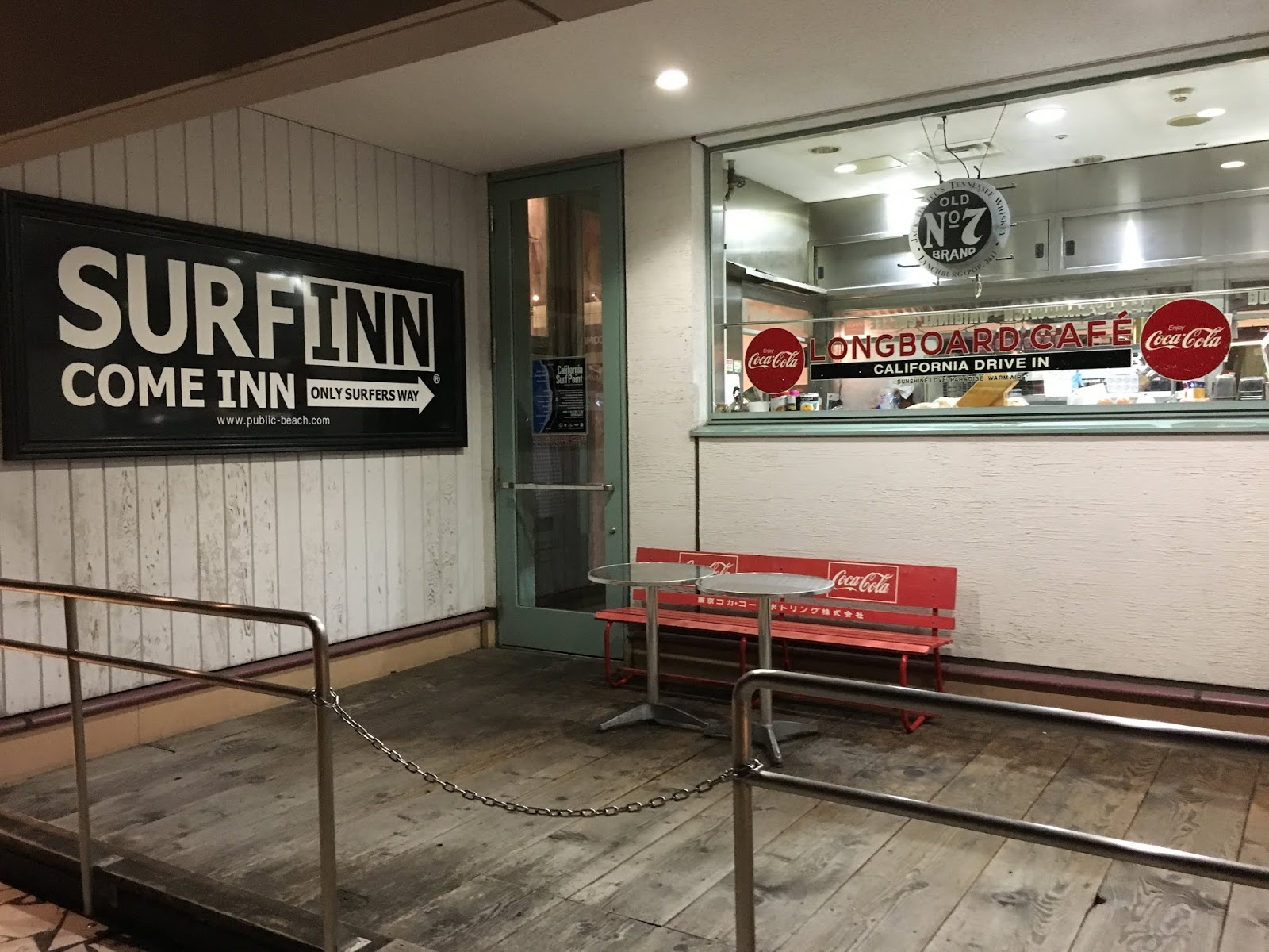 My CocaCola® Journey Surf Inn Longboard Cafe Tokyo