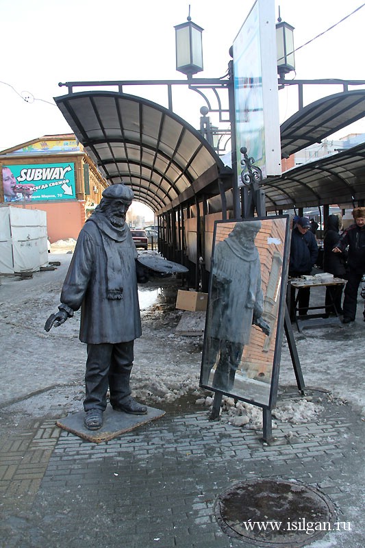 Кировка или Челябинский Арбат. Город Челябинск. Челябинская область
