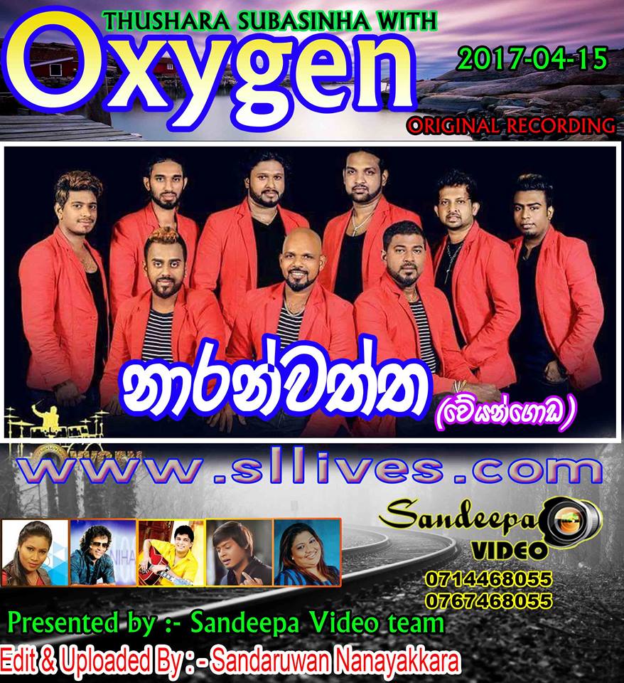 oxygenlive