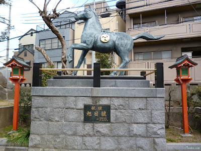 野里住吉神社旭日號 野里住吉神社旭日號