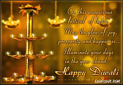 happy diwali 2016 sms happy diwali 2016 sms