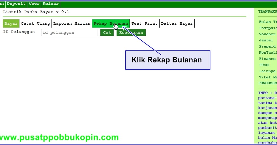 User deposit. List deposit. Пик маркет. User deposit. Openfiler.