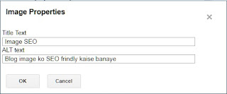 image ko SEO kaise kare SEO image kaise banaye
