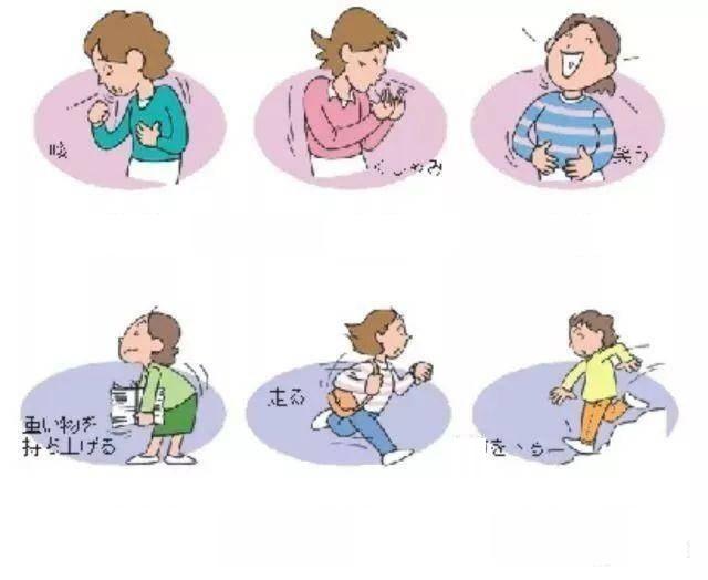 Bà mẹ mới sinh hãy hiểu và chăm sóc cơ thể tránh những bệnh lý hậu sản Bà mẹ mới sinh hãy hiểu và chăm sóc cơ thể tránh những bệnh lý hậu sản