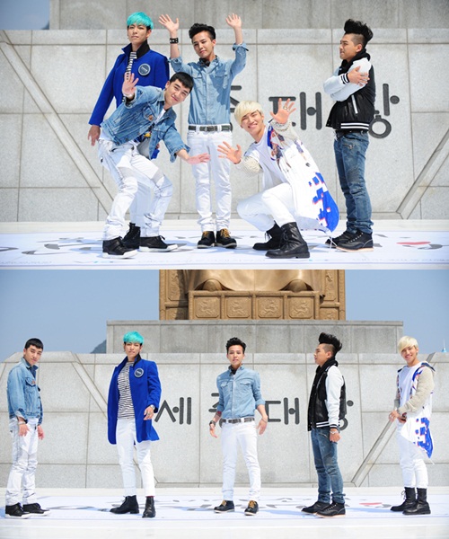 [VIDEO] Big Bang releases “Visit Korea” CF | Daily K Pop News