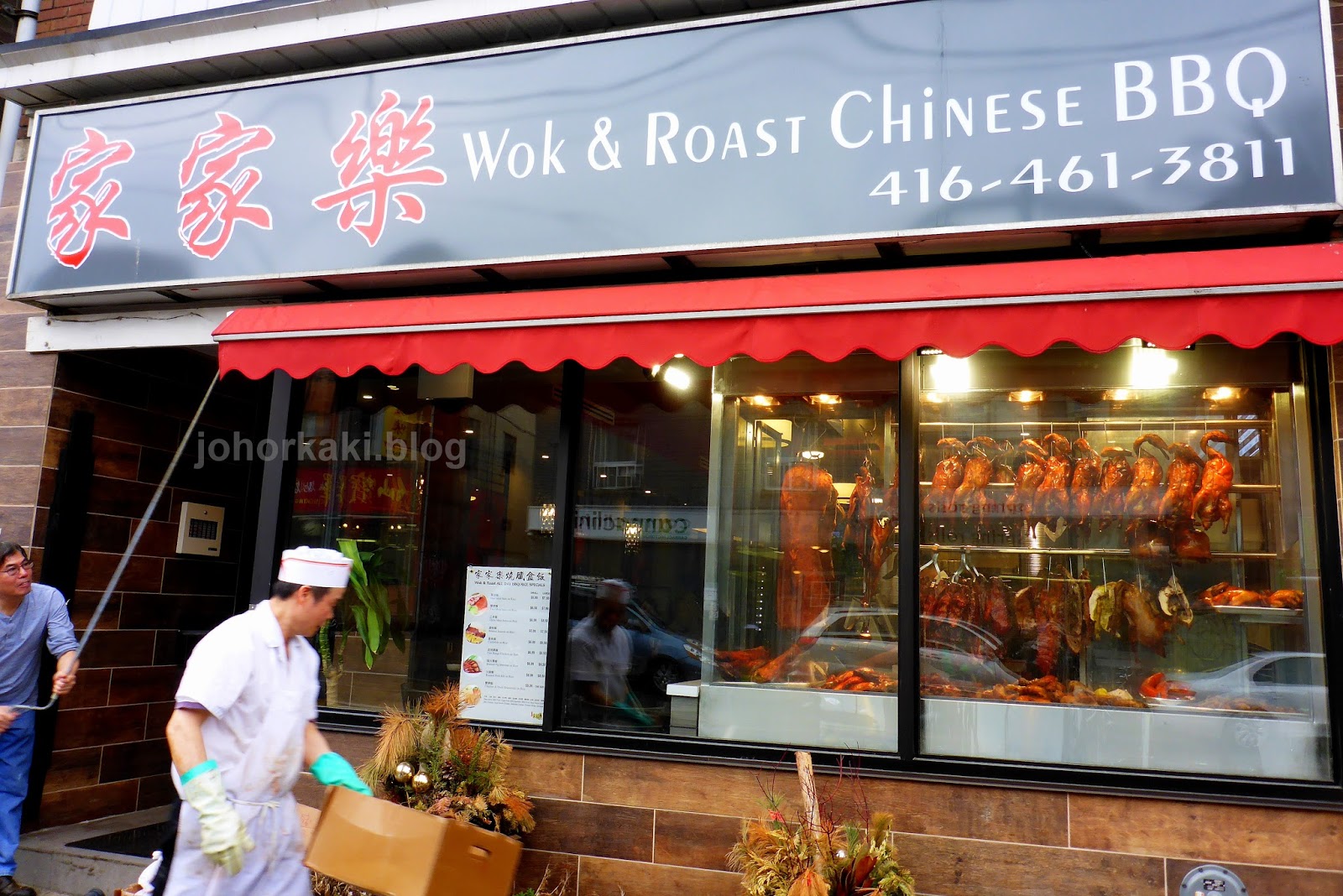 Wok & Roast Chinese BBQ Restaurant. East Chinatown. Toronto Tony Johor