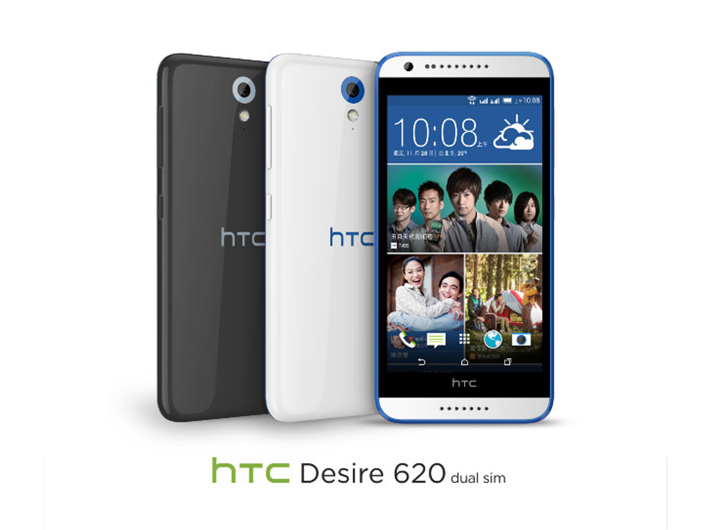 HTC Desire 620 now official! Set To Be Available in December