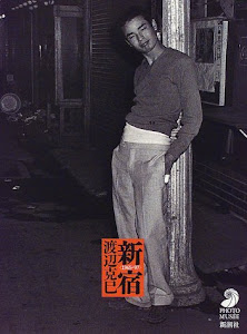 新宿 1965‐97―娼婦、ヤクザ、オカマ、ヌード嬢…彼らが「流しの写真屋」の客だった (フォト・ミュゼ)