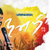 Kondaduvom - கொண்டாடுவோம் : Lyrics From Album : Nandri Vol7