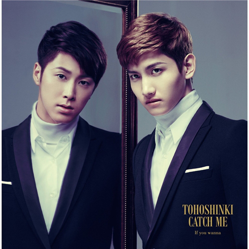kpop tvxq top the oricon charts yet again with a wide oricon chart 2013