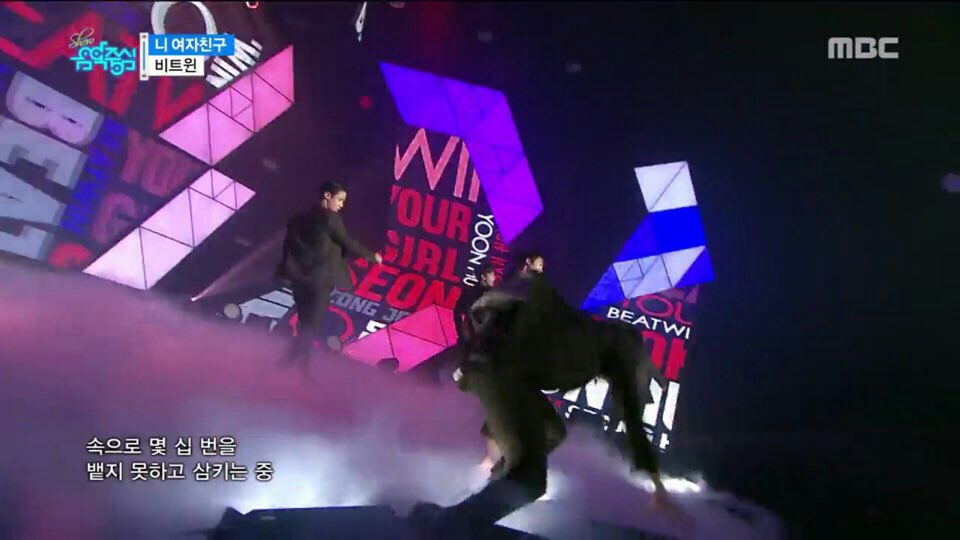 음중에서 제대로 꽈당한 남돌 | 인스티즈