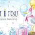 Блог Хоп "Птицы" или магазину ЧайкаShop 1 год!