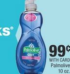 https://www.mysavings.com/free-samples/Yoplait/119381/?pid=302935&padid=2035220