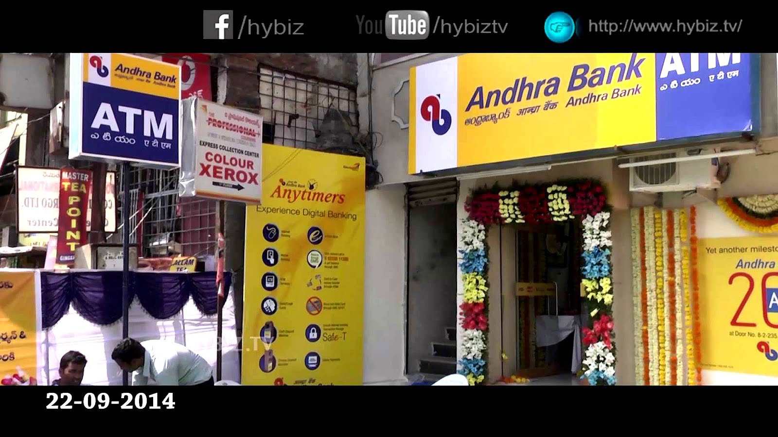 Andhra Bank Online Banking Bank Choices