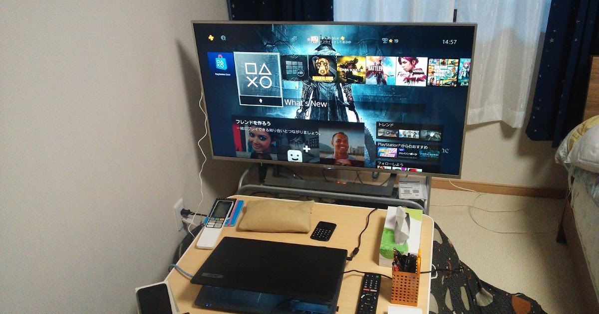 4kテレビを買ったよ Bravia 43x00d にわゲー雑記2nd