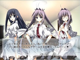 Subarashiki Hibi ~Furenzoku Sonzai~ captura Subarashiki Hibi ~Furenzoku Sonzai~ captura