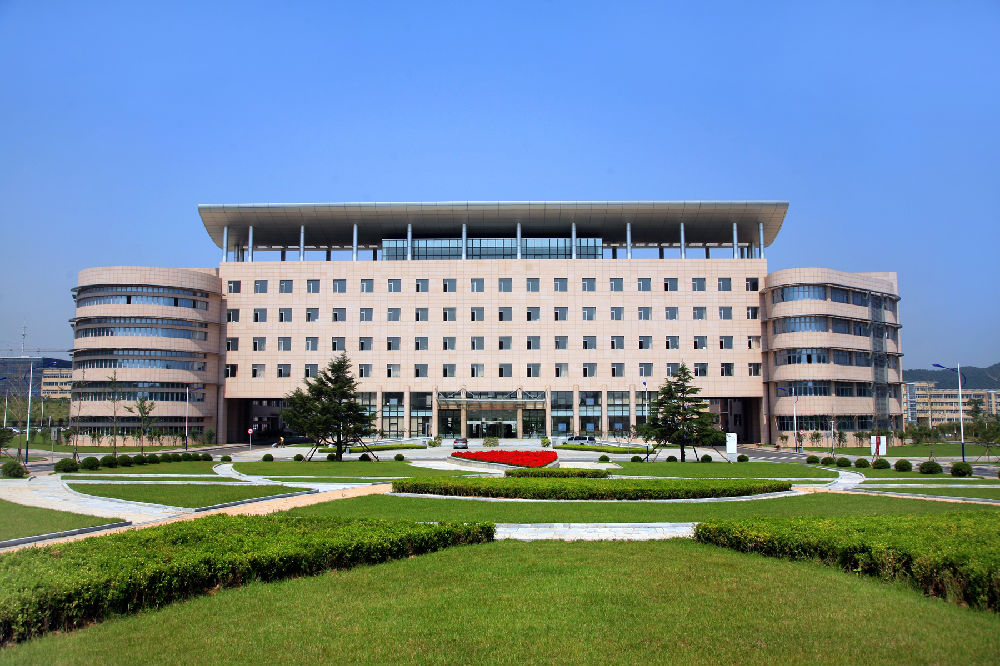 даляньский университет иностранных языков. даляньский университет иностранных языков логотип. институт иностранных языков далянь. даляньский университет иностранных языков логотип. даляньский университет иностранных языков.