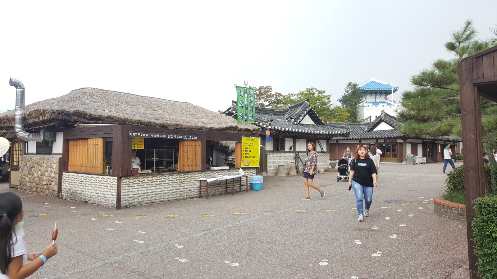 Seoul Land 서울랜드 Woo Travelogue