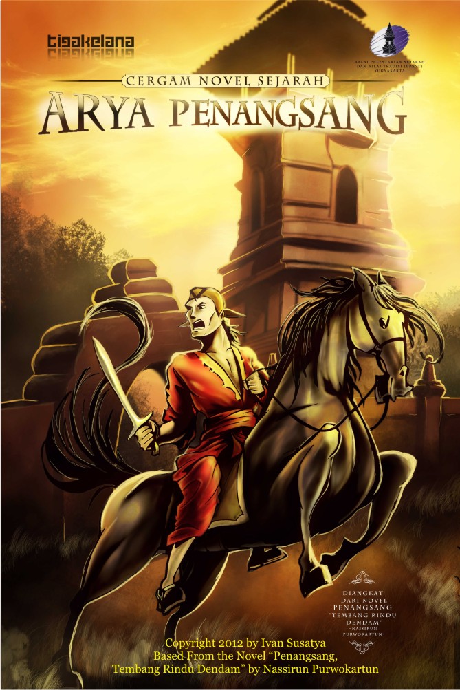 Cergam Arya Penangsang (New!) ~ mustokogeni