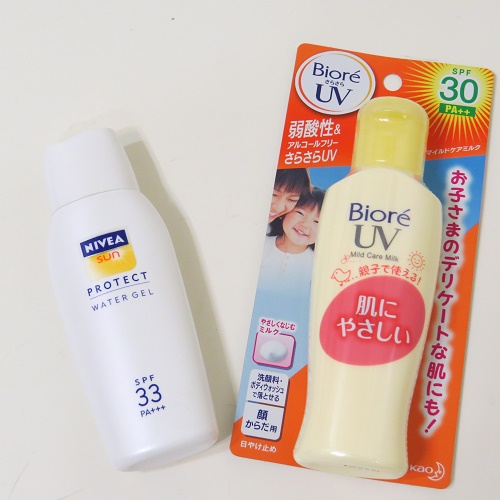 Best Japanese Sunscreens for Sensitive Skin Nivea and Biore It has